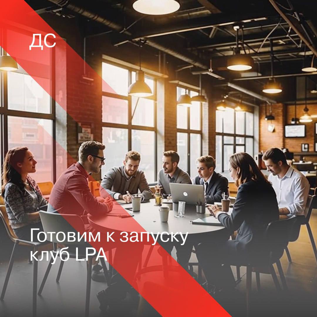 Почему собрал сообщество: опыт удвоил темп роста