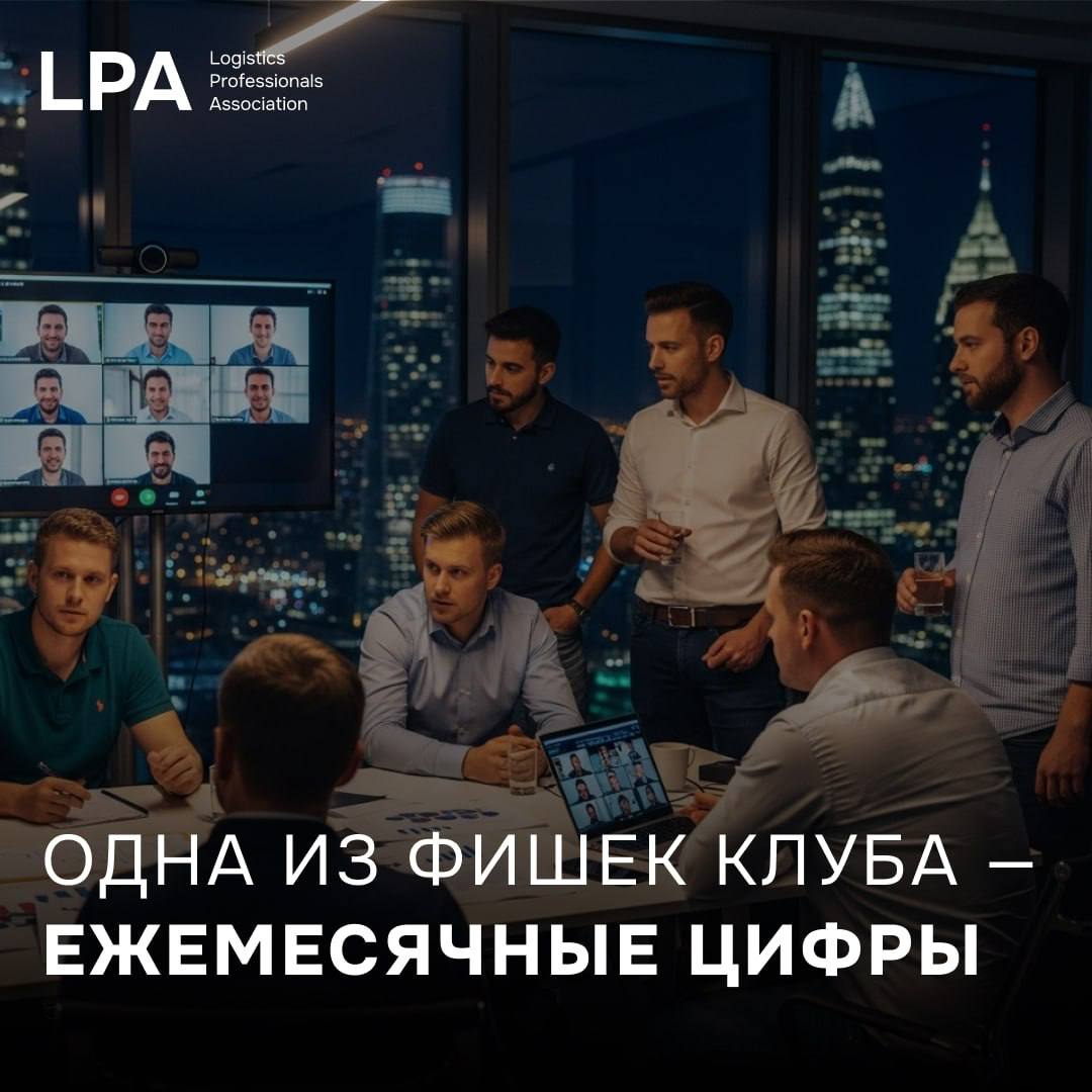 Как считывать свой результат: роль ориентиров в клубе