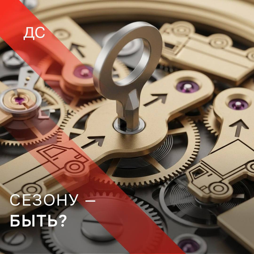 Сезон начинается: признаки оживления на рынке грузоперевозок