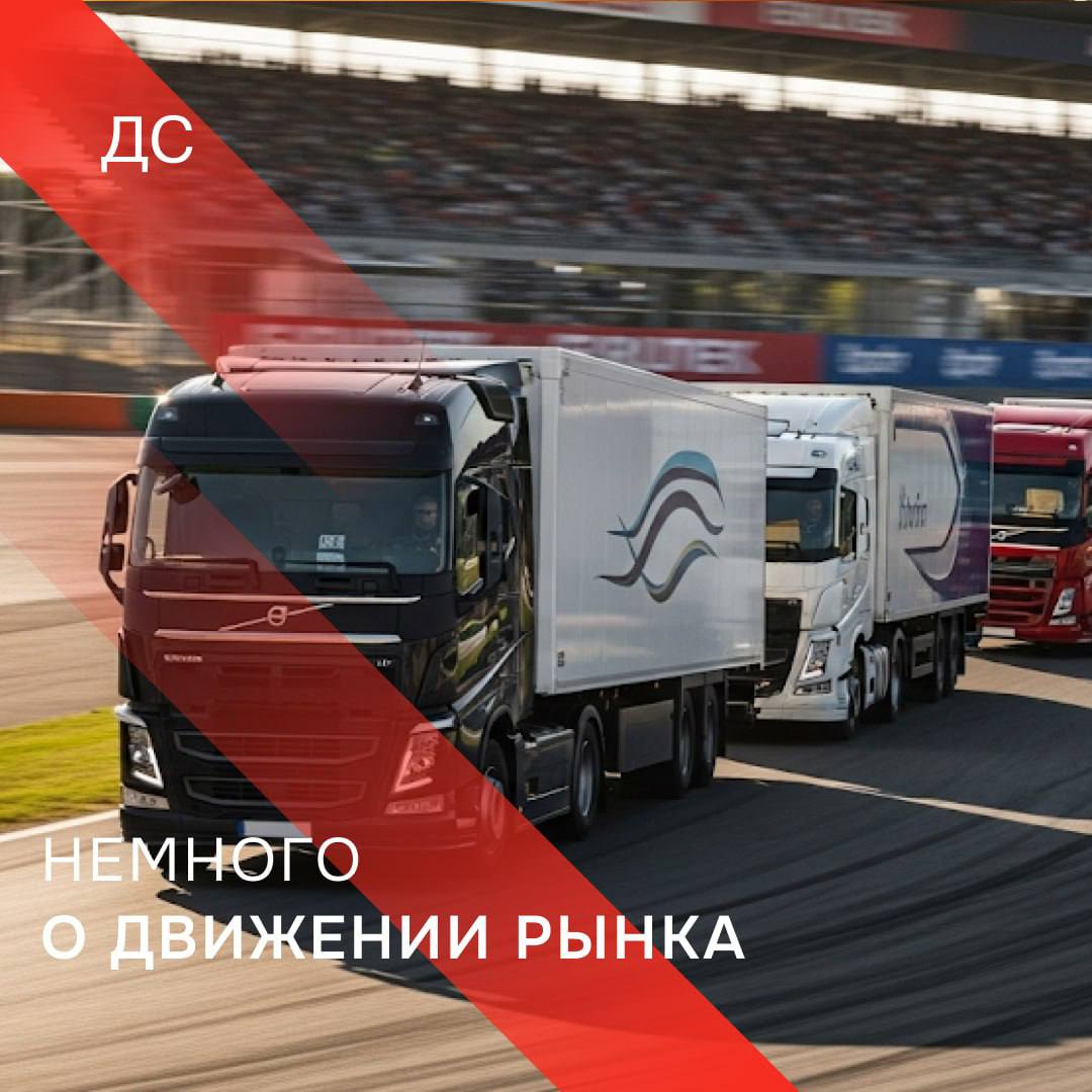 Ставки выросли на 60–70%: сезон 2025 будет горячим