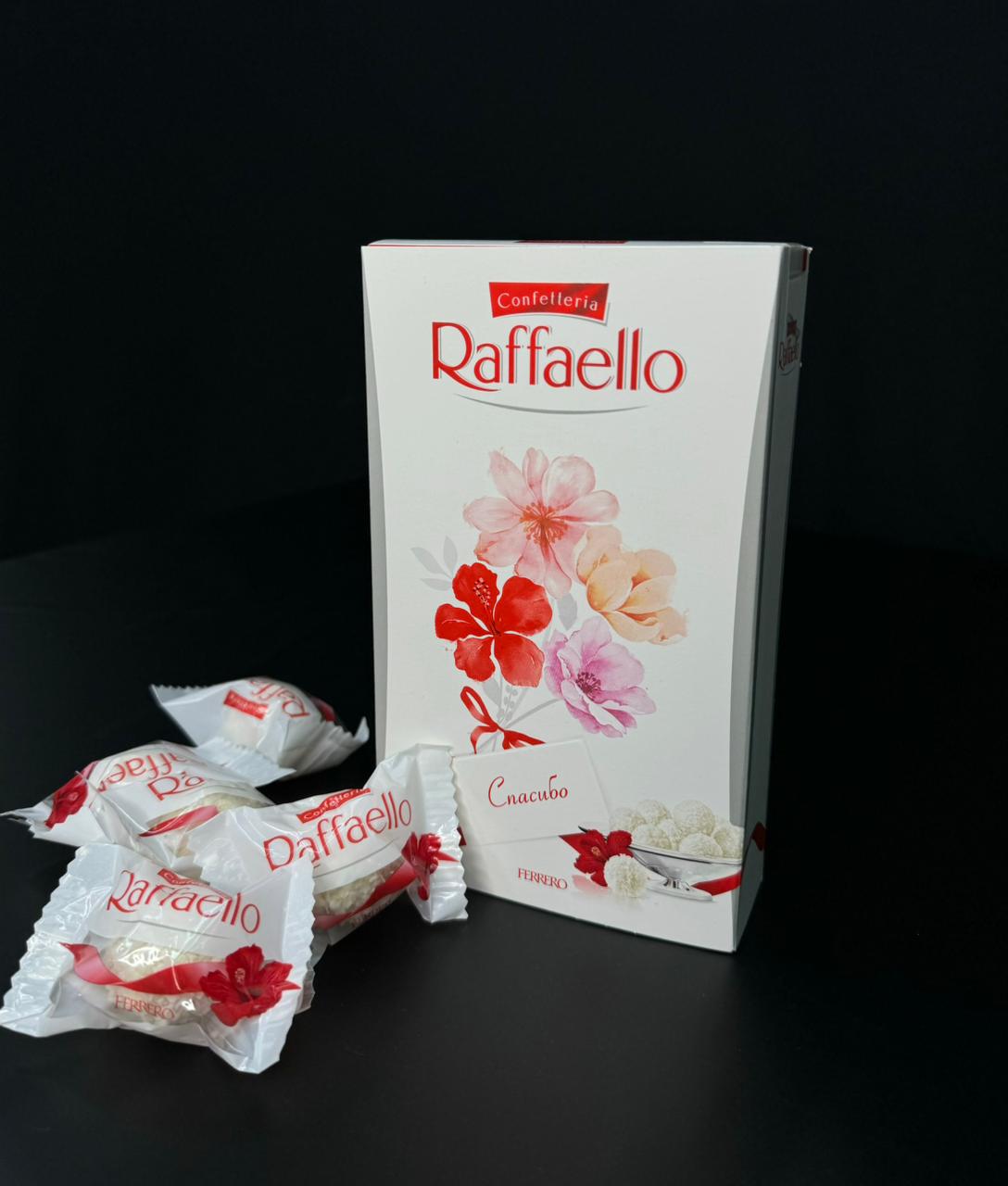 Конфеты Raffaello 70 гр