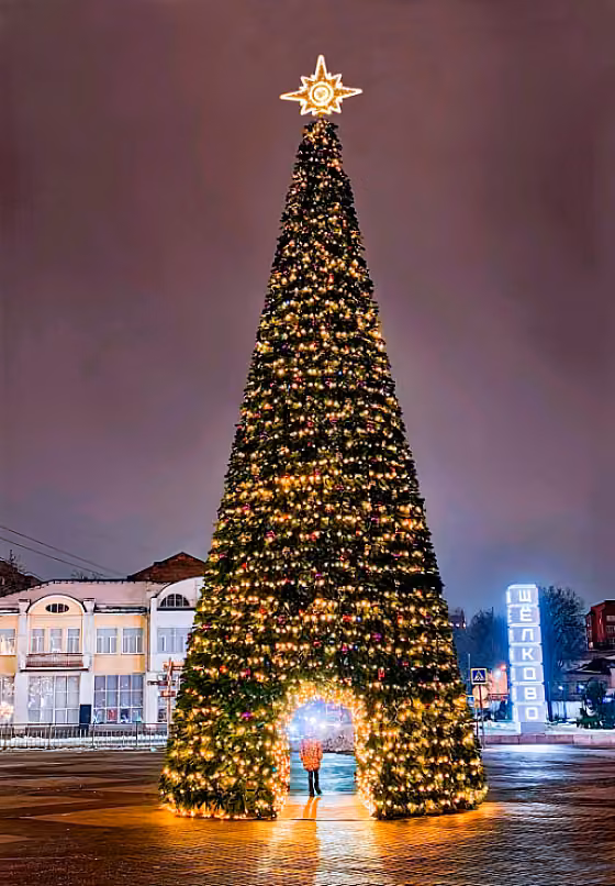 Ель с аркой