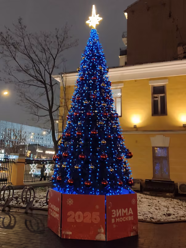 Комплект освещения «Хамелеон»