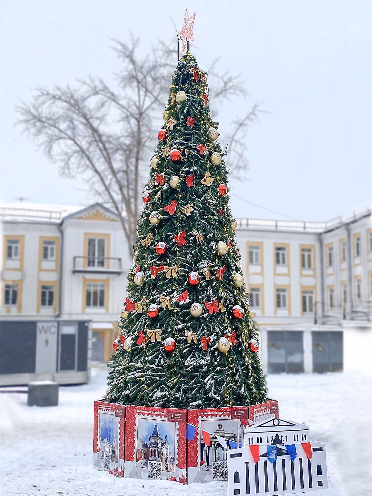 Ель каркасная «Евро»