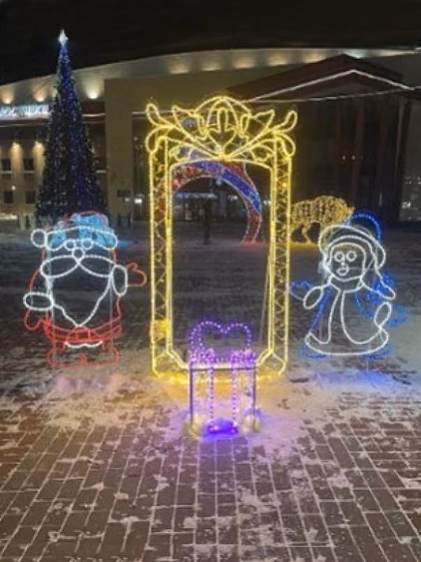 Световая фотозона «Праздничная рамка для селфи»