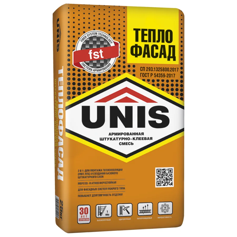 Unis Теплофасад