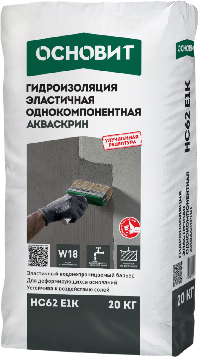 Основит Акваскрин HC62 E1K