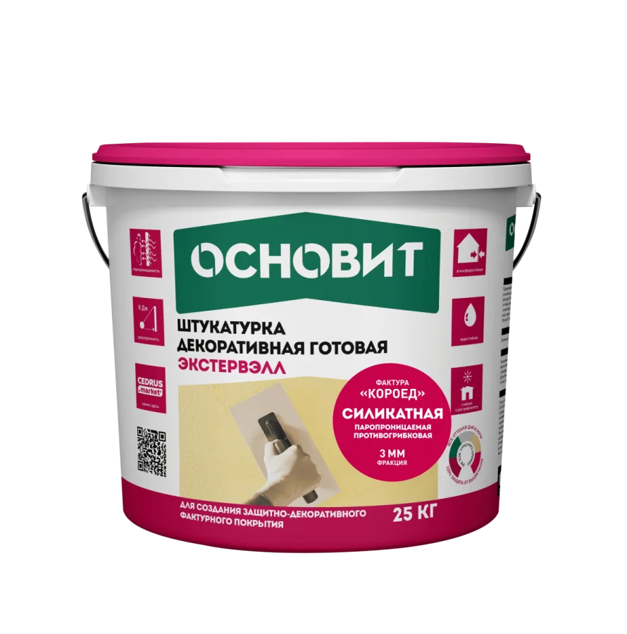 Основит Штукатурка декоративная силикатная короед супербелая Основит Экстервэлл ОSt