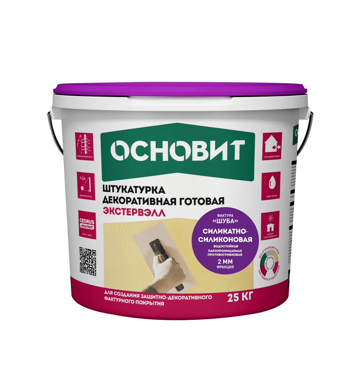 Основит Штукатурка декоративная силикатно-силиконовая шуба колерованная Основит Экстервэлл ОSs