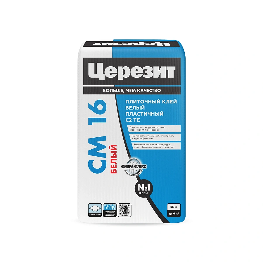 Ceresit CM 16 БЕЛЫЙ