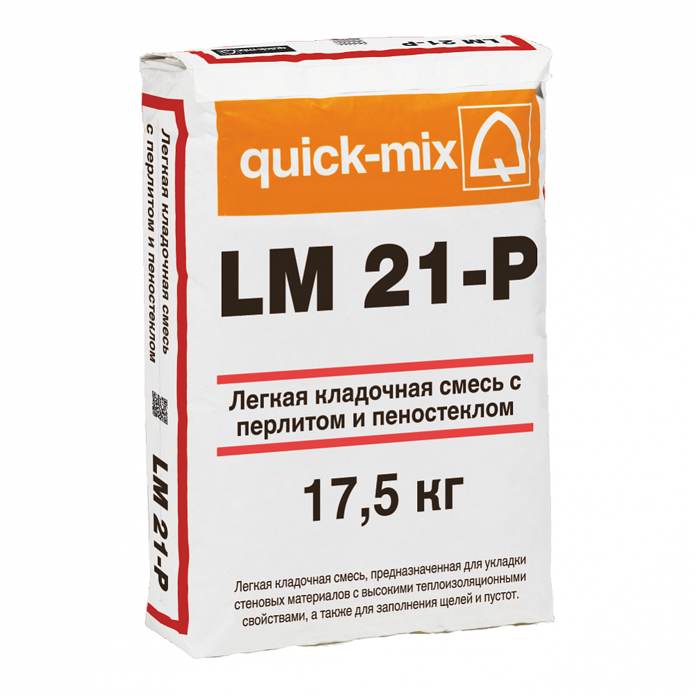 quick-mix LM 21-P Легкая кладочная смесь с перлитом и пеностеклом