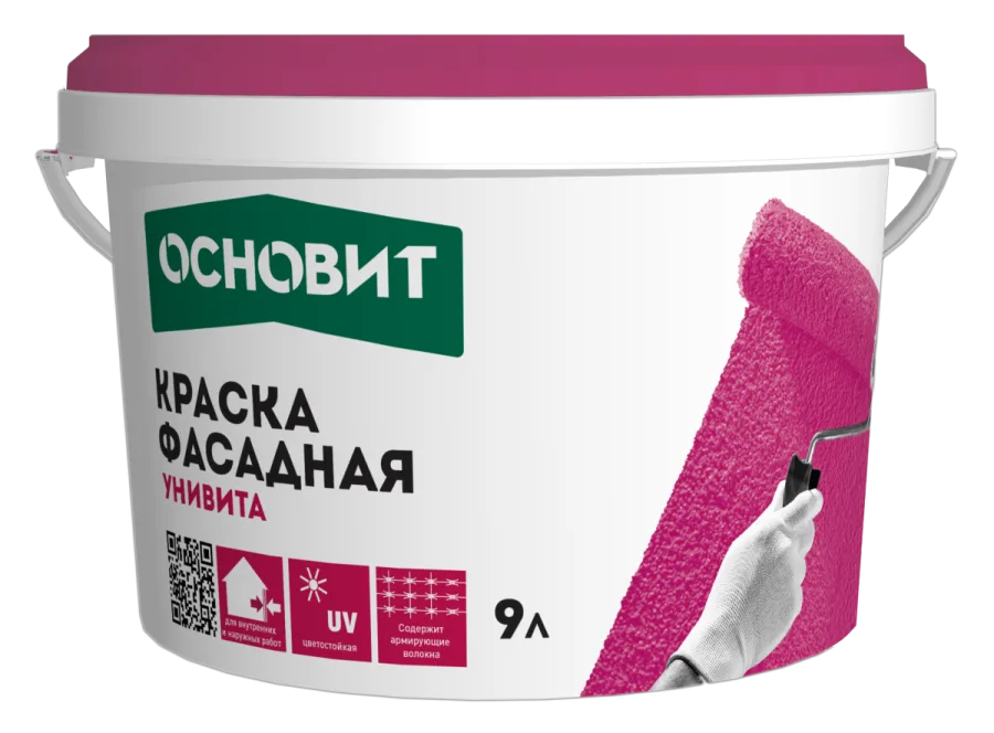 Основит Краска силикатная фасадная Основит Унивита CSt92 9 л