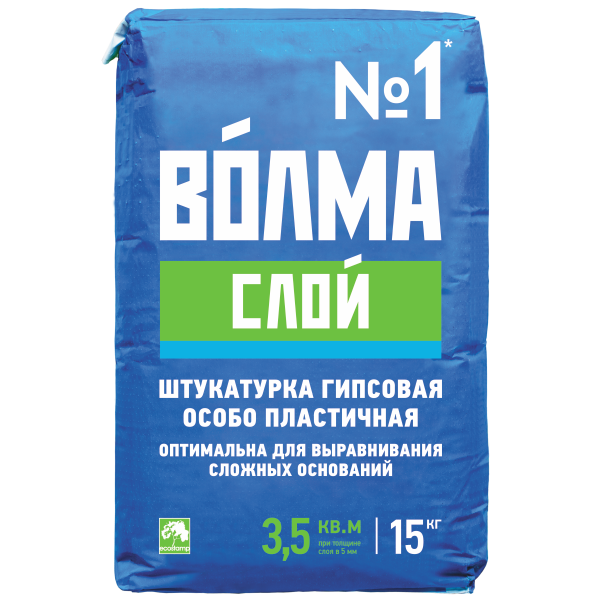 VOLMA Штукатурка гипсовая "ВОЛМА-Слой", 15 кг