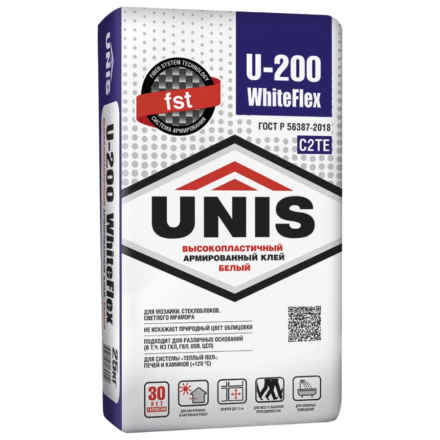 Unis U-200 WhiteFlex Старая упаковка