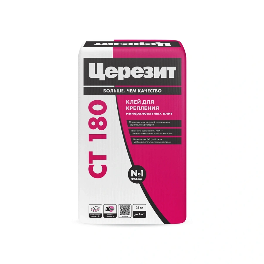 Ceresit CT 180