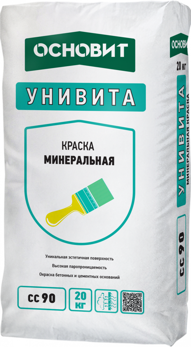 Основит Краска цементно-известковая Унивита CC90 20 кг