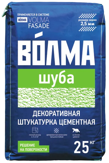 VOLMA Декоративный штукатурный состав "ВОЛМА-Шуба 2,5 мм", 25 кг