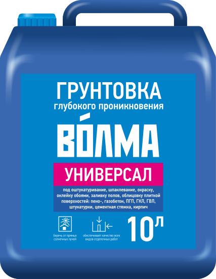 VOLMA Грунтовка 10 л (грунтовочный состав водно-дисперсионный) "ВОЛМА-Универсал"