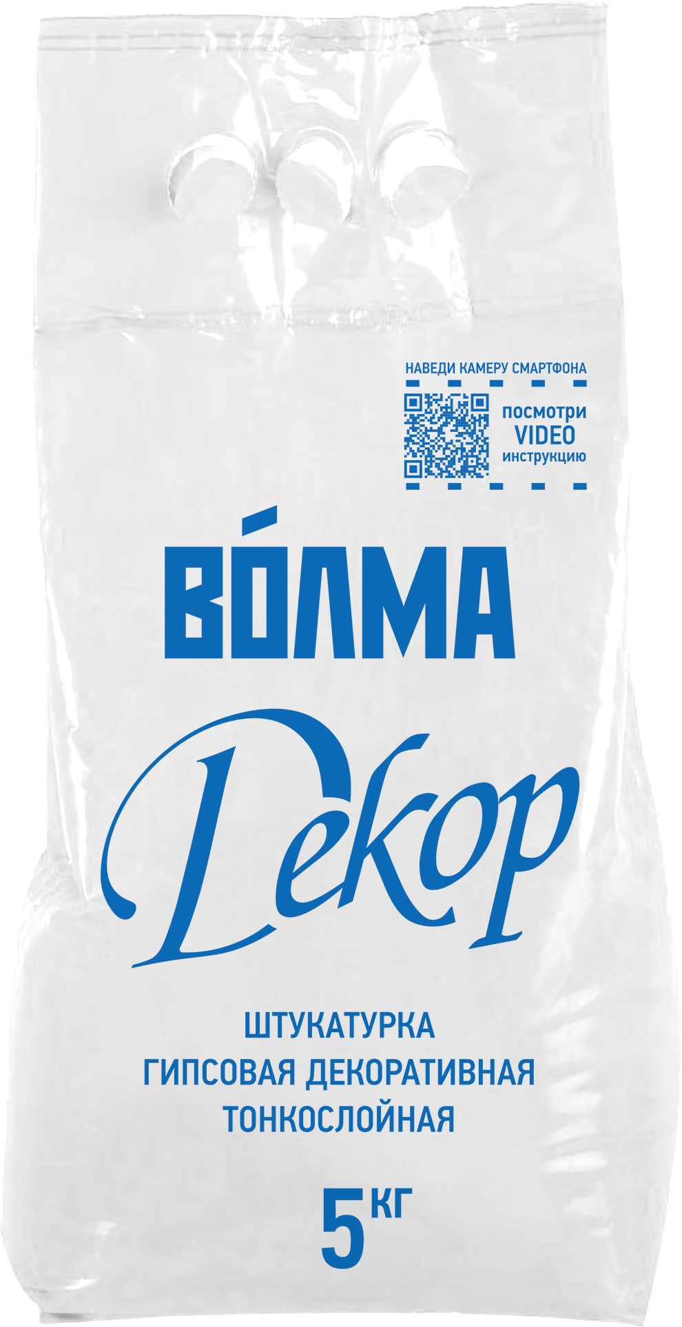 VOLMA Смесь сухая штукатурная на гипсовом вяжущем "ВОЛМА-Декор"