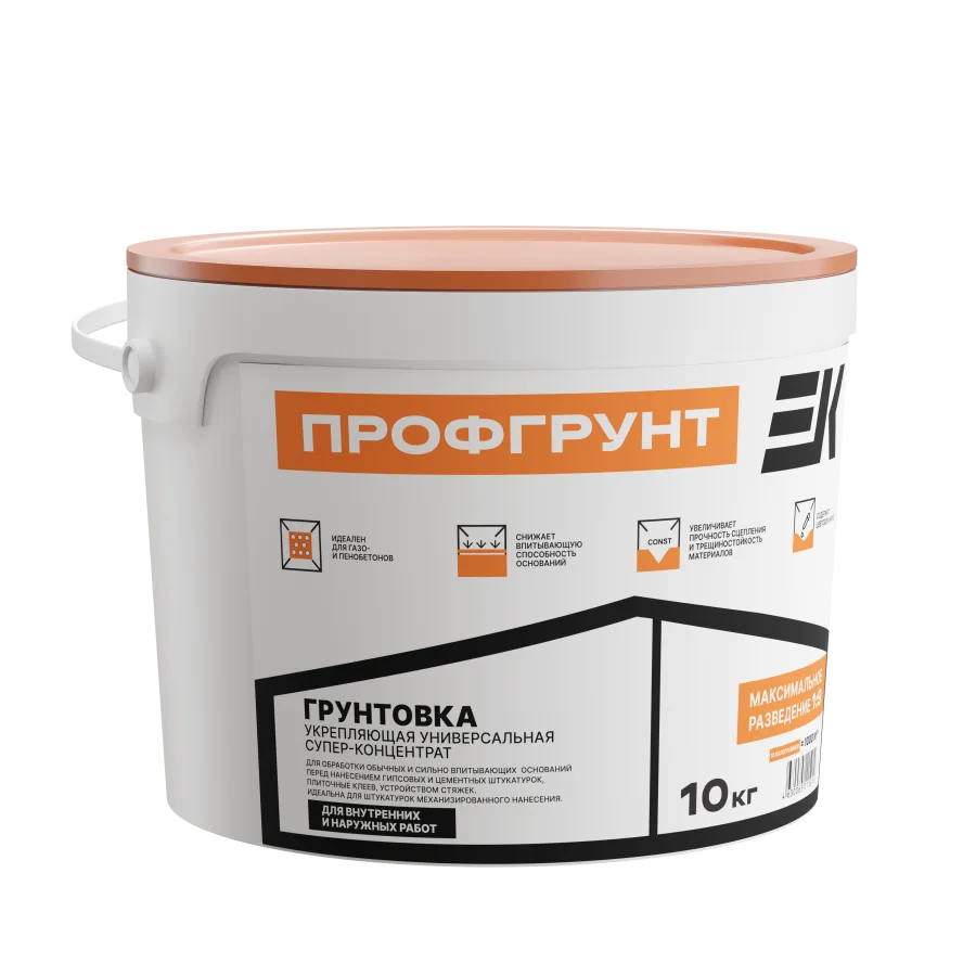 ЕК EK Профгрунт