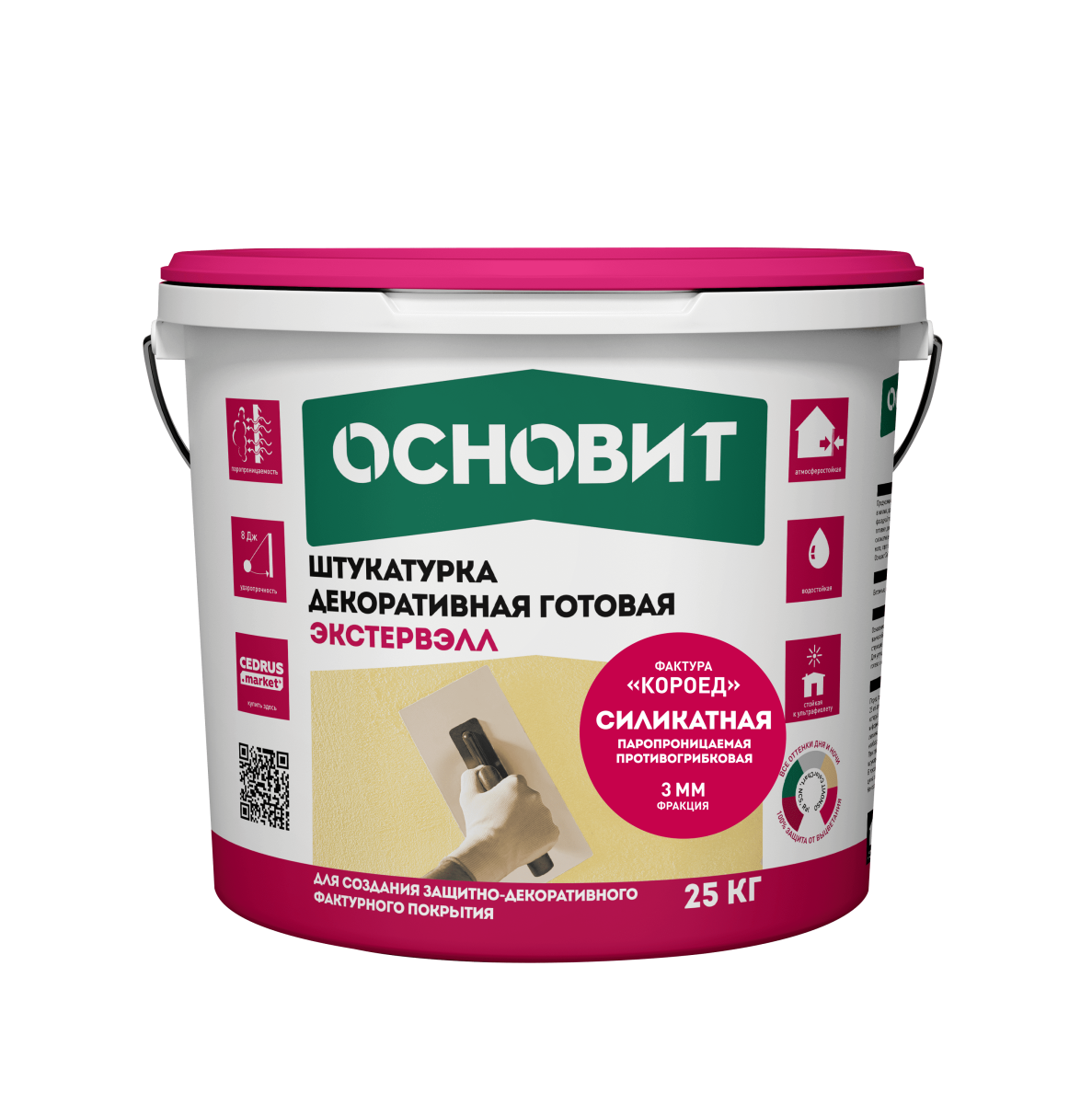 Основит Штукатурка декоративная силикатная короед супербелая Основит Экстервэлл ОSt
