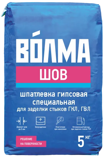 VOLMA Смесь сухая шпаклёвочная на гипсовом вяжущем ВОЛМА-Шов, 5 кг