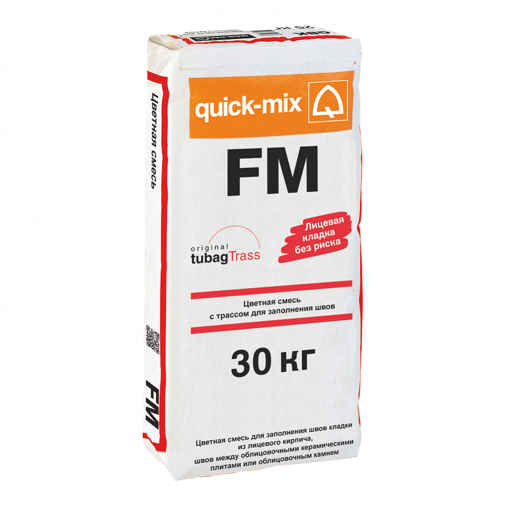 Sika FM Цветная смесь с трассом для заполнения швов
