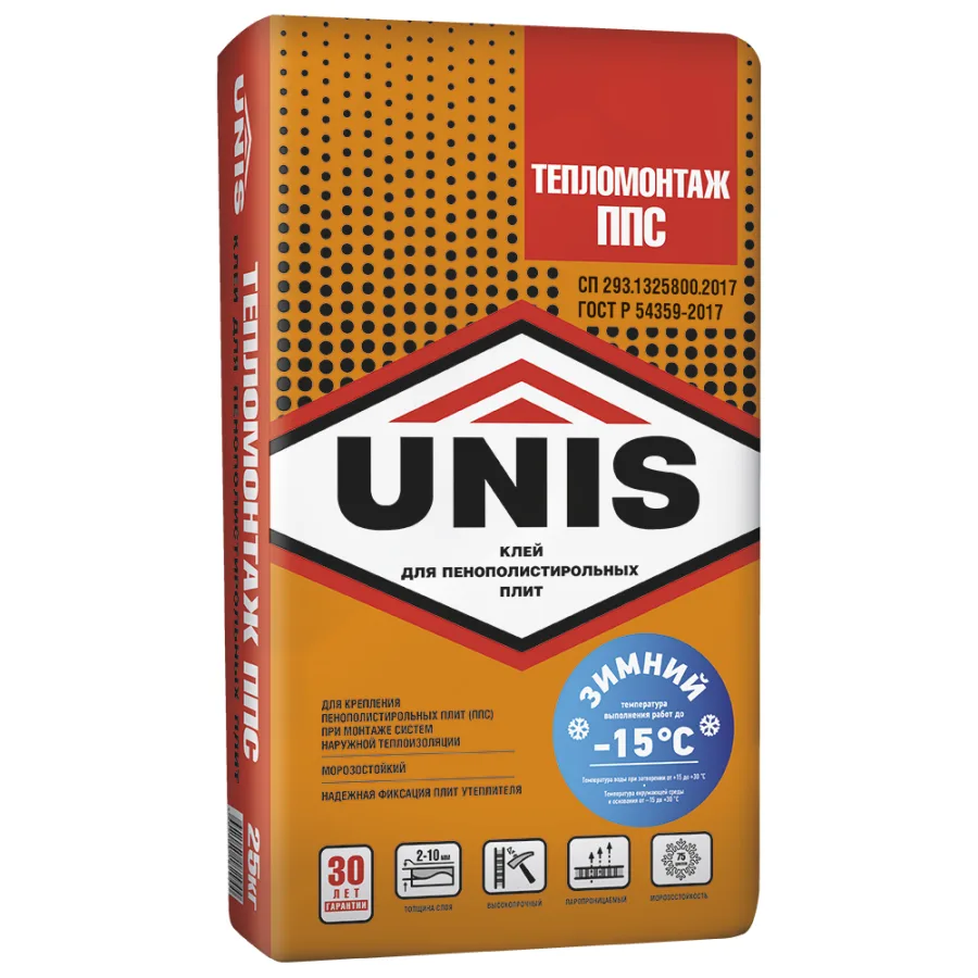 Unis Тепломонтаж ППС зимний