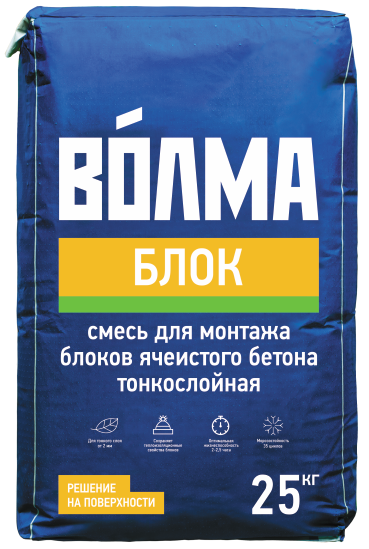 VOLMA Монтажная смесь 'ВОЛМА-Блок', 25 кг