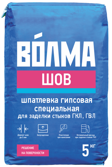 VOLMA Смесь сухая шпаклёвочная на гипсовом вяжущем ВОЛМА-Шов, 5 кг