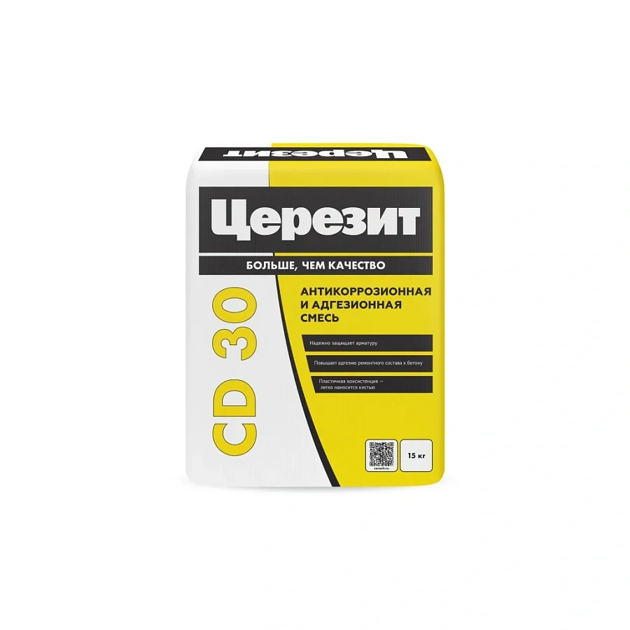 Ceresit CD 30 Антикоррозионная и адгезионная минеральная смесь для защиты арматуры от коррозии и создания адгезионных слоев "2 в 1"