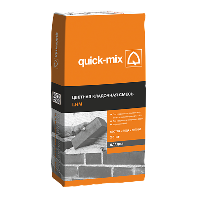 Sika LHM Кладочная смесь для лицевой кладки