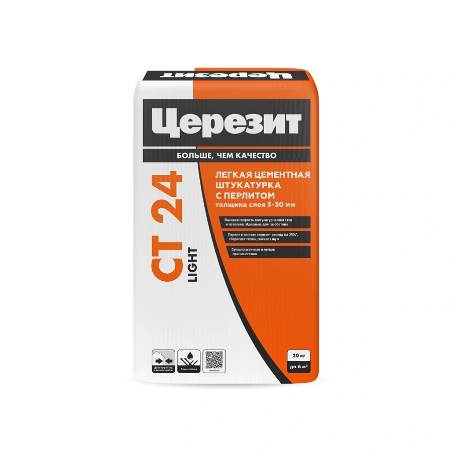Ceresit CT 24 Light