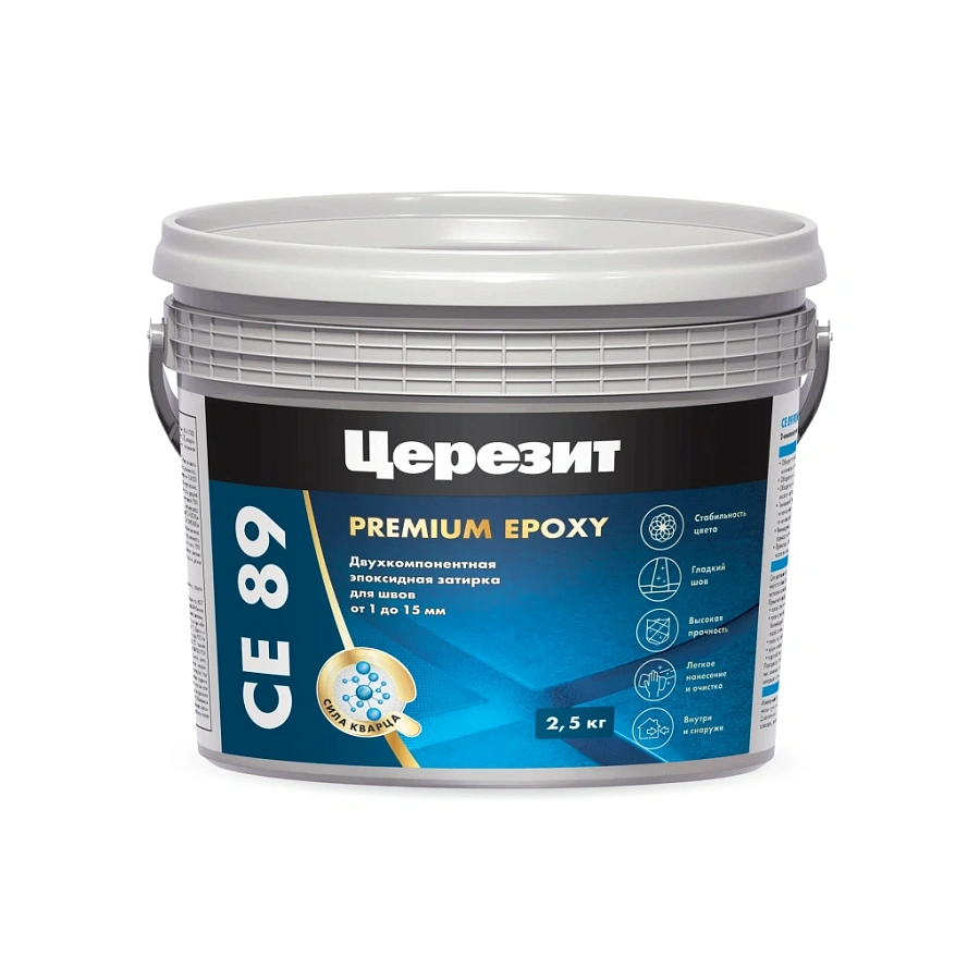 Ceresit CE 89 Эпоксидная двухкомпонентная затирка для швов