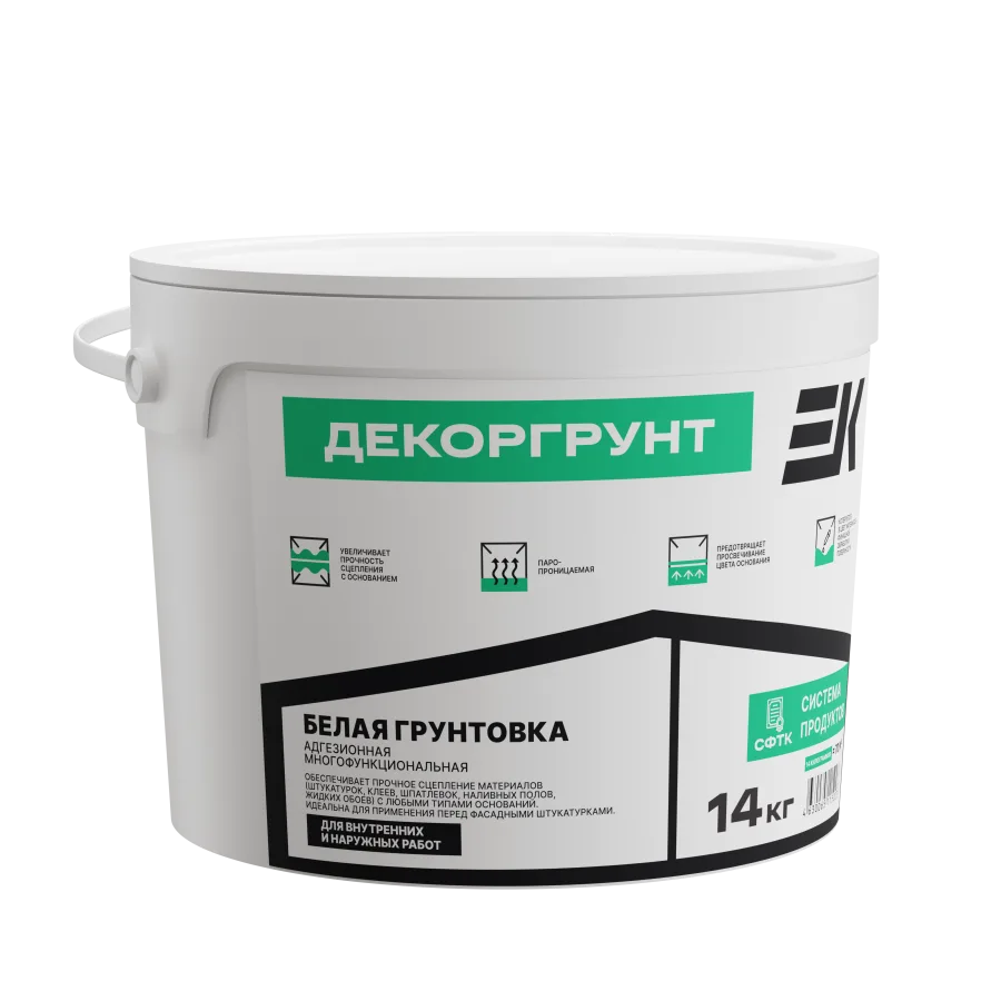 ЕК EK Декоргрунт