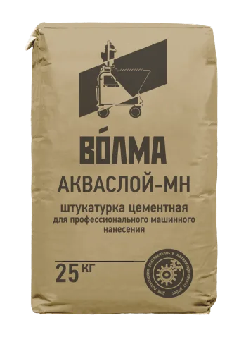 VOLMA Цементная машинная штукатурка 'ВОЛМА-Акваслой МН'