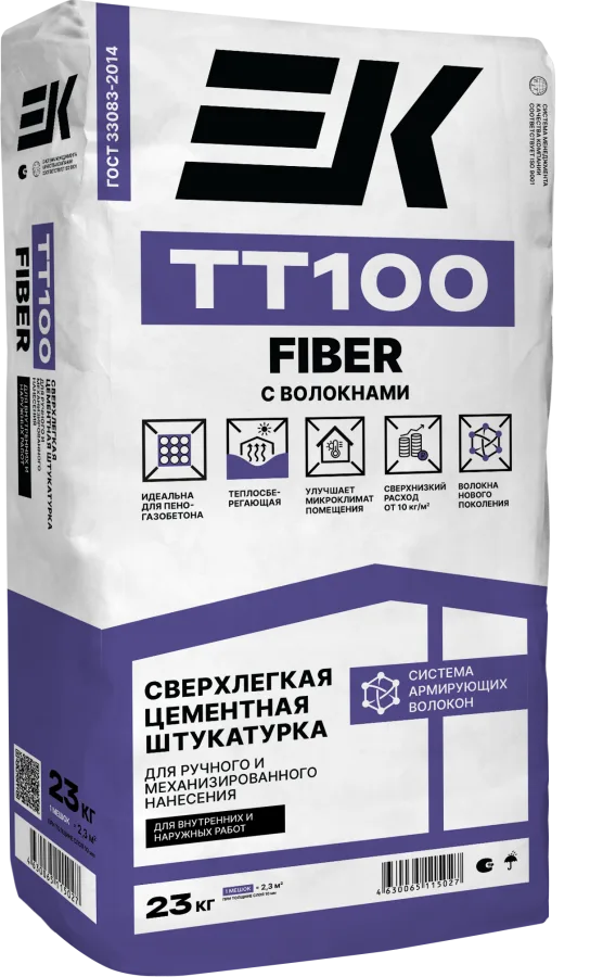 ЕК EK TT100 ФИБРА