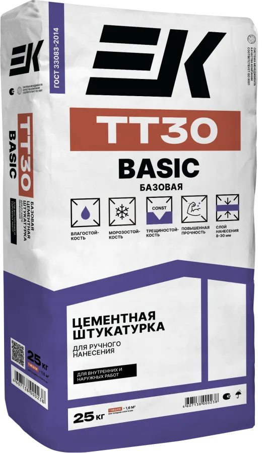 ЕК Штукатурка цементная EK TT30 БАЗОВАЯ
