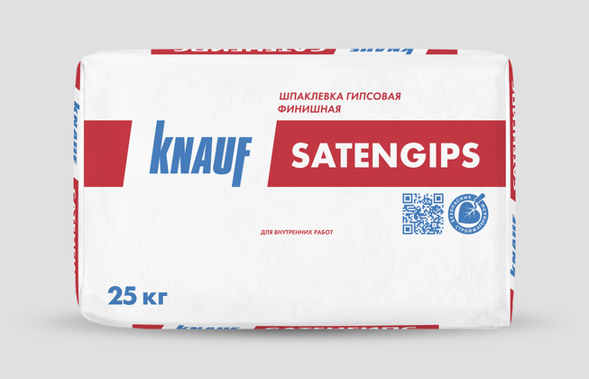 KNAUF Сатенгипс
