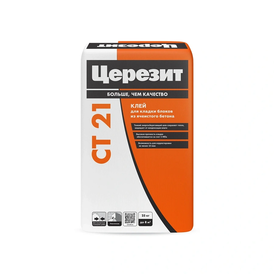 Ceresit CT 21