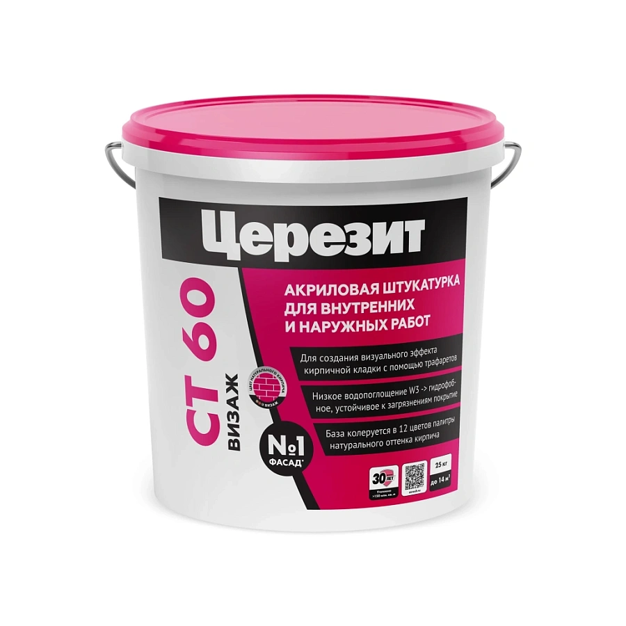 Ceresit CT 60 Визаж