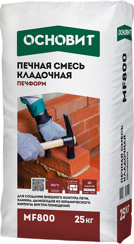 Основит Печформ MF800 25 кг