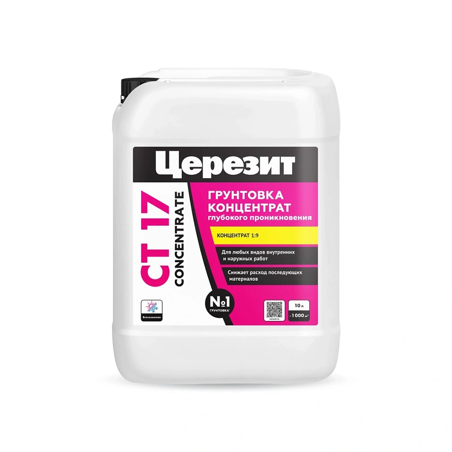 Ceresit CT 17 Concentrate