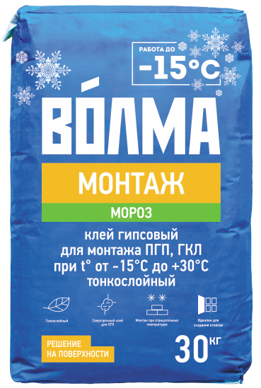 VOLMA Клей гипсовый "ВОЛМА-Монтаж Мороз", 30 кг