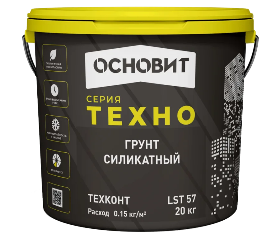 Основит Грунт силикатный Техно Техконт LSt57