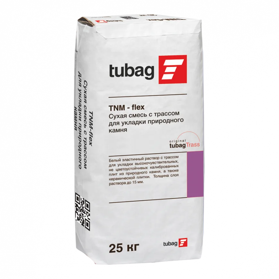 tubag TNM-flex Сухая смесь с трассом для укладки природного камня
