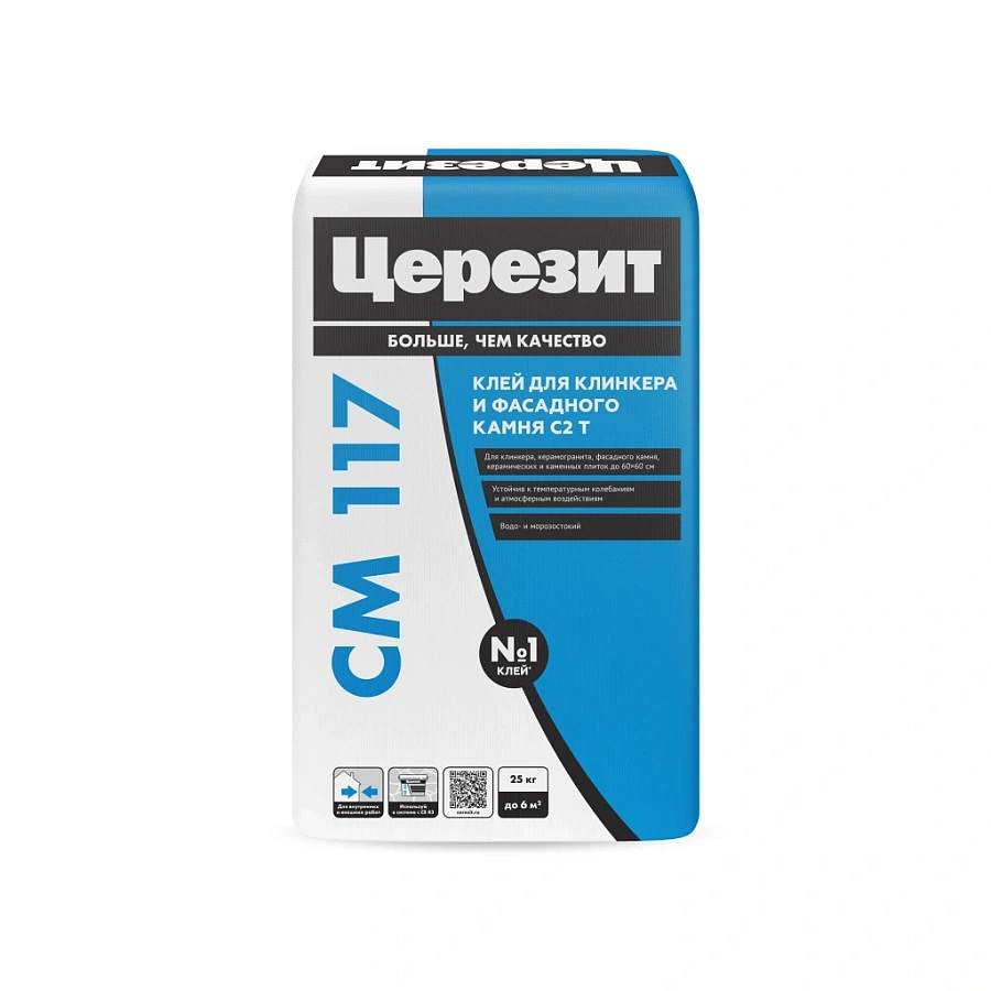 Ceresit CM 117