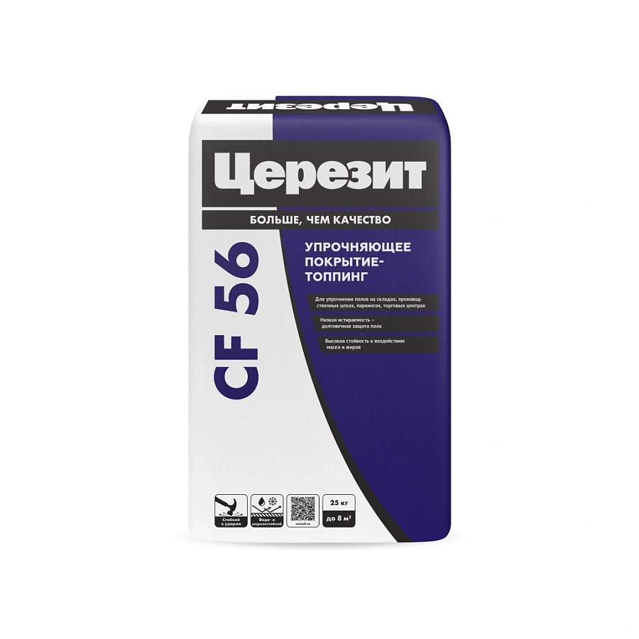 Ceresit CF 56 QUARTZ