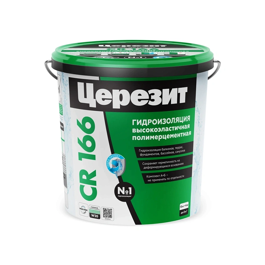 Ceresit CR 166 Двухкомпонентная эластичная полимерцементная гидроизоляция