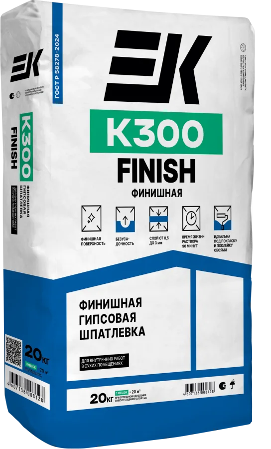 ЕК К300 ФИНИШНАЯ